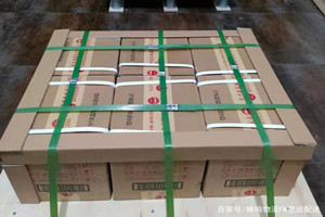 德宏机场快运酒水【机场货运当天